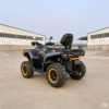 600CC-standard-ATV-2 LS-ATV600-1 580cc 4x4 ATV