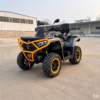 600CC-standard-ATV-4 LS-ATV600-1 580cc 4x4 ATV
