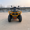 600CC-standard-ATV-5 LS-ATV600-1 580cc 4x4 ATV