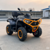 600CC-standard-ATV-6 LS-ATV600-1 580cc 4x4 ATV