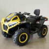 default LM-ATV1000 976cc 4x4 Mud ATV