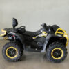 default LM-ATV1000 976cc 4x4 Mud ATV