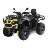 LS-ATV500 495cc ATV